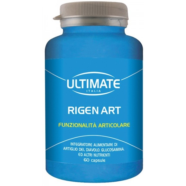 ULTIMATE RIGEN ART 60CPS